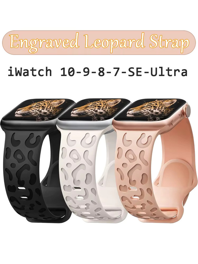 Uhrenarmband Silikon, Leoparden-Gravur, Unisex - Bild 3