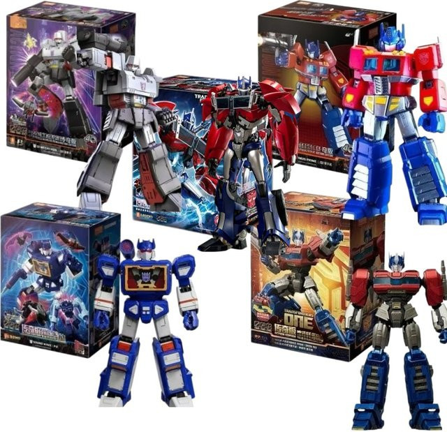 Bloks Transformers Legend Edition Tarn/Optimus Prime/Megatron, Modellspielzeug - Bild 1