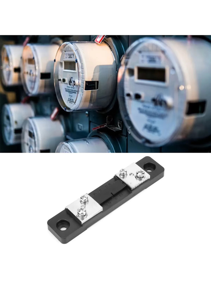 KKMOON Strom Shunt Widerstand FL-2 75mV in Schwarz für digitales Amperemeter und Analogmeter (50A/100A) - Bild 4