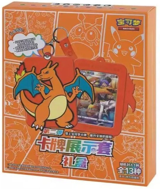 Pokemon Glurakkarten Ausstellungskombinationsset Vol.2, Kartenspiel, ab 14 Jahre - Bild 1