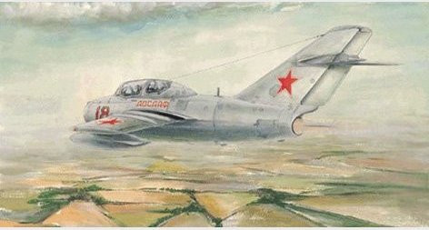 Trumpeter MiG-15 UTI Midget, Modellfahrzeug, 1:48, Grau - Bild 1