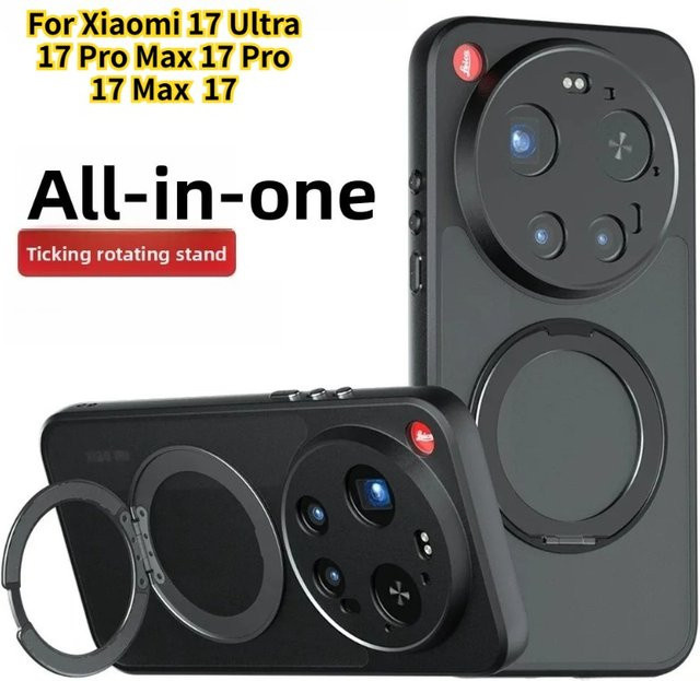 Stoßfeste MagSafe Magnet-Schutzhülle mit drehbarem Ständer für Xiaomi 17 Ultra und Xiaomi 17 Pro Max in Schwarz - Bild 1