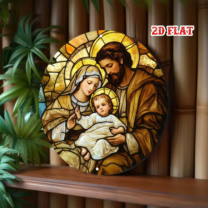 Rundes Aluminium-Metallblechschild Heilige Familie von Potdemiel mit Josef, Maria und Baby Jesus, rustikale Wandkunst, Durchmesser: 19,99 cm - Bild 5