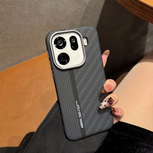 MagSafe Magnetische Schutzhülle aus harter PU-Kohlefaser für OPPO Find X9 Pro, Find X9, X8 Pro und X8 Ultra in Schwarz - Bild 1