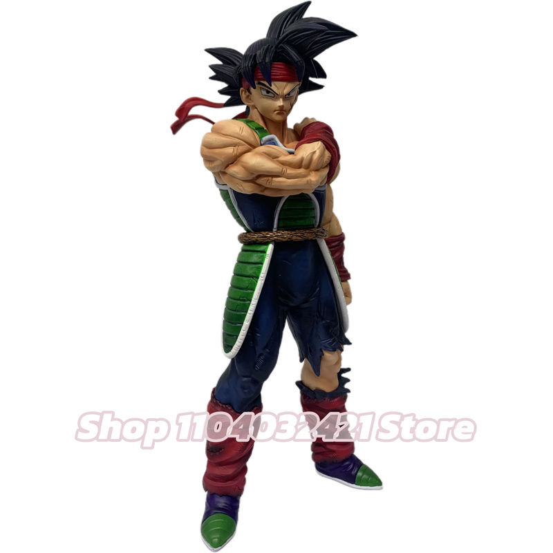 Bandai Dragon Ball Z Bardock Action Figure in Mehrfarbig, Höhe: 24 cm - Bild 5