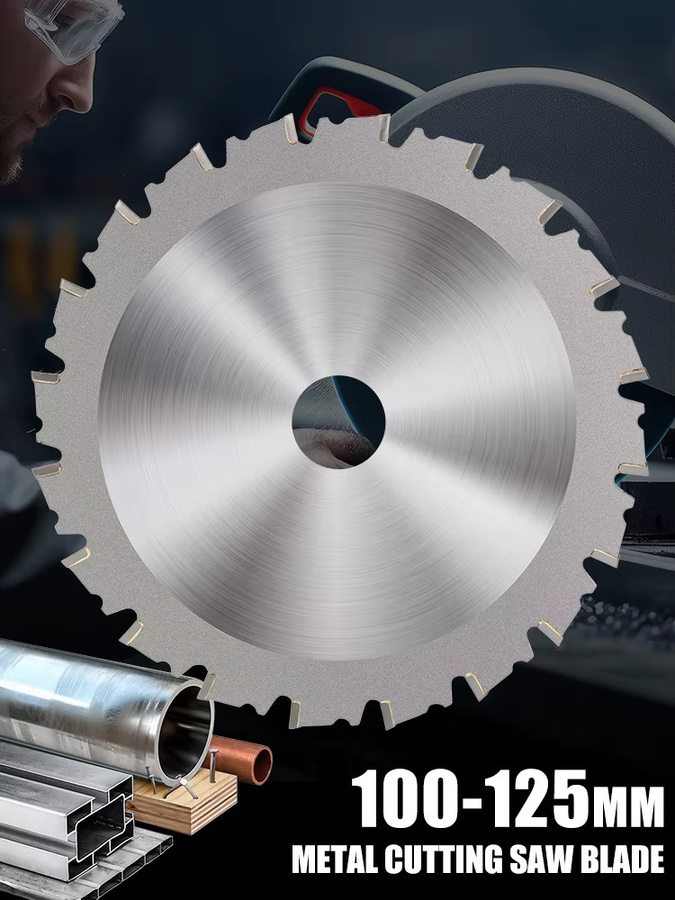 xcan Hartmetall-Kreissägeblatt für Metallschnitt in Silber mit 20 Zähnen - Bild 6