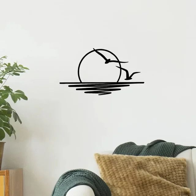 DDPNKL Wanddekoration aus Metall Sonnenaufgang Motiv in Schwarz für dein Wohnzimmer - Bild 1
