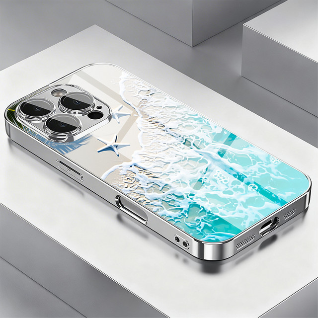 Handyhülle mit Strand-Seestern-Design aus gehärtetem Glas für Samsung Galaxy S26 Ultra, S25, S24 Plus, S23 Plus und S25 FE 5G, Multicolor, Hartschalen-Cover - Bild 1