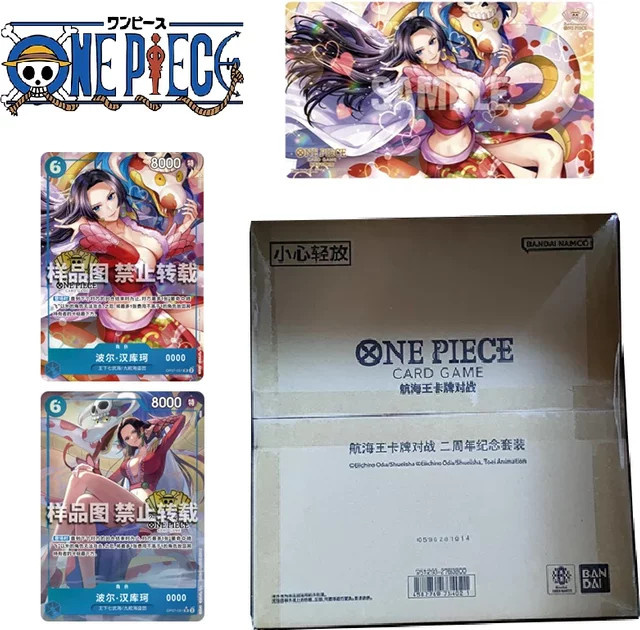 Bandai One Piece Boa Hancock Monkey D. Ruffy Sammelkarte, Piraten - Bild 1