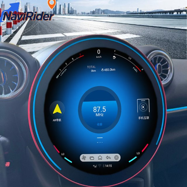 Peaceman Android Stereoanlage mit 11,8 Zoll Display, GPS Navigation und Carplay für BMW Mini One Cooper R60 R54 R55 R56 Mini Clubman 2007-2014, Schwarz - Bild 1