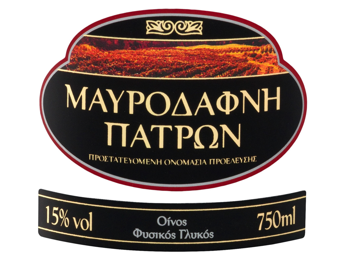 Cavino SA Mavrodaphne Patras POP lieblich Likörwein 0,75 l - Bild 2