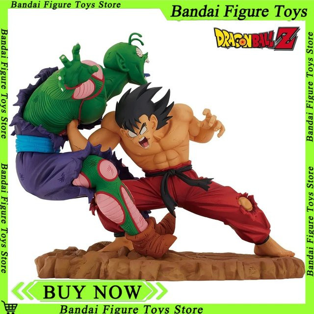 Bandai Dragon Ball Z Gk Son Goku Vs Piccolo Figur, Actionfigur - Bild 1