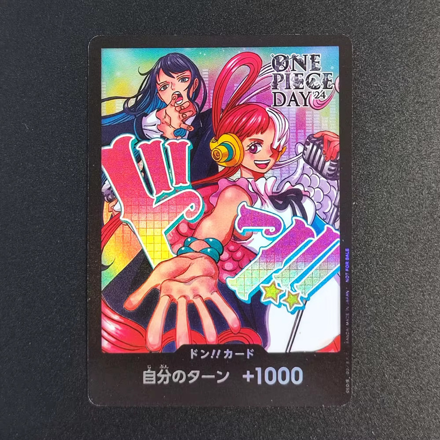Bandai One Piece Karte, Zubehör, Japanisch - Bild 4