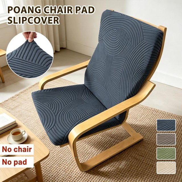 Waschbarer Poang-Stuhlbezug von WANERQU im nordischen Jacquard-Design für Loungesessel, erhältlich in Beige und Grau - Bild 1
