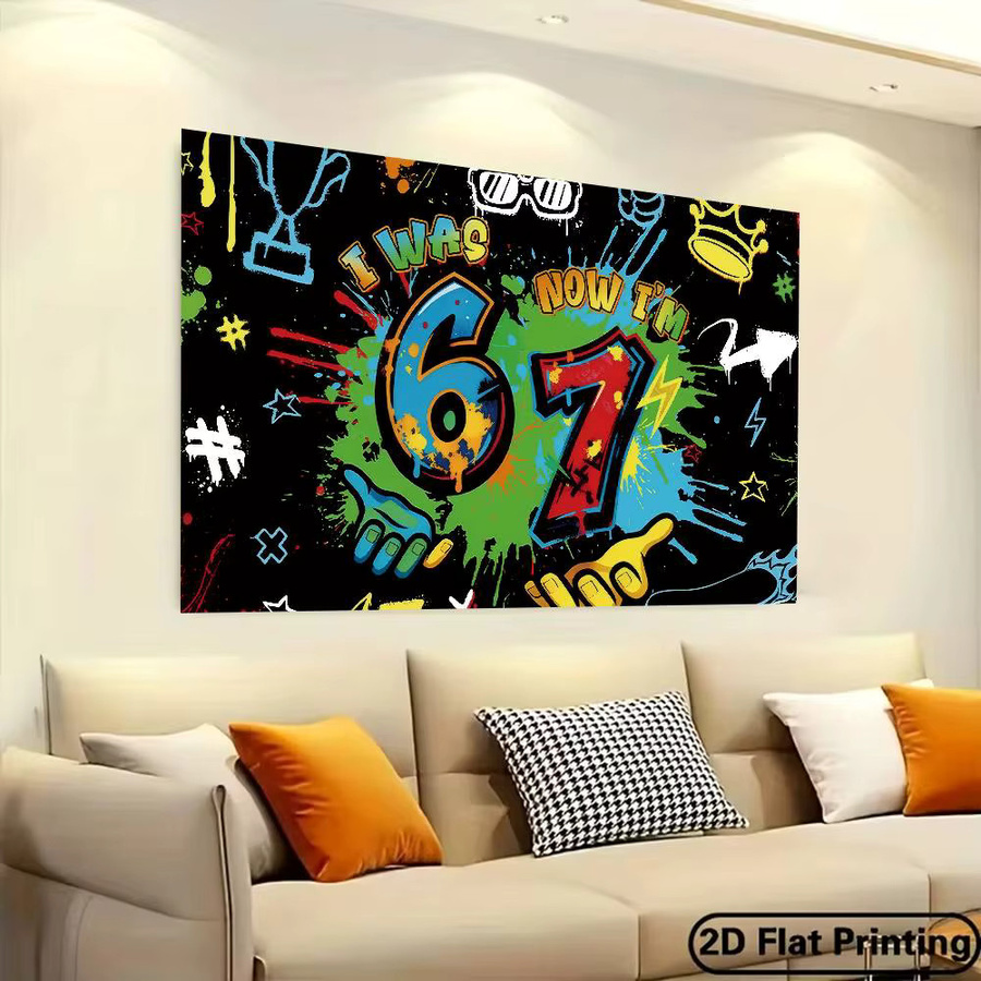 Mesuca Geburtstag Fotohintergrund für Kinder mit farbigen Zahlen ICH BIN JETZT 6 und ICH BIN JETZT 7, Mehrfarbig, B/H: 120 x 70 cm - Bild 2