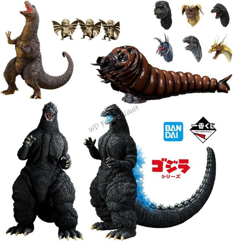 Bandai Ichiban Kuji Godzilla Daikaiju Retsuden G Figure Sammlerfigur in Schwarz aus Kunststoff - Bild 1