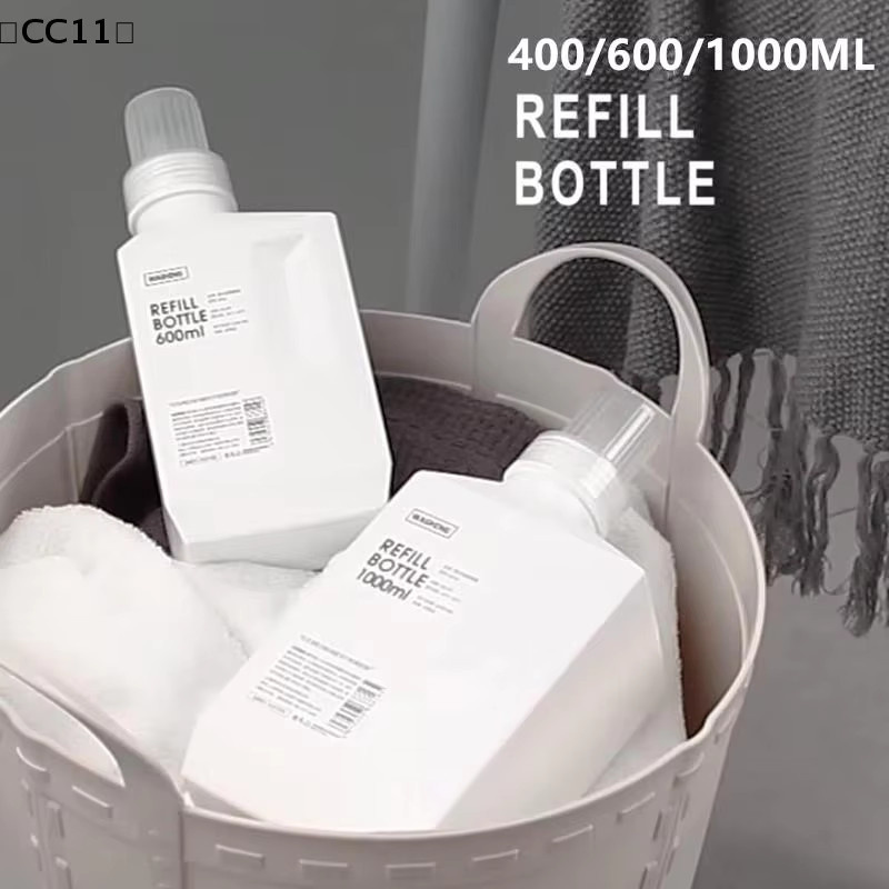 KuZHEN Weichspülerflaschen aus Kunststoff in Weiß für Waschmittel, Shampoo, Duschgel oder Spülmittel mit 400 ml, 600 ml oder 1000 ml Fassungsvermögen - Bild 2