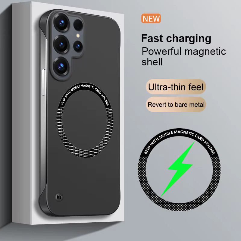 Ultradünne Rahmenlose Magnetische Handyhülle für Samsung Galaxy S26 Ultra, S26 und S26Plus 5G in Schwarz, Stoßfeste Schlanke Hartschalen-Rückabdeckung - Bild 6