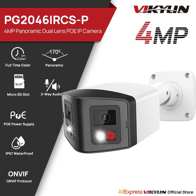 VIKYLIN 170 Grad Panorama-Sicherheitskamera mit Dual-Light-4MP-IP-Technologie, zwei Objektiven und POE Onvif, Farbe: Weiß - Bild 1