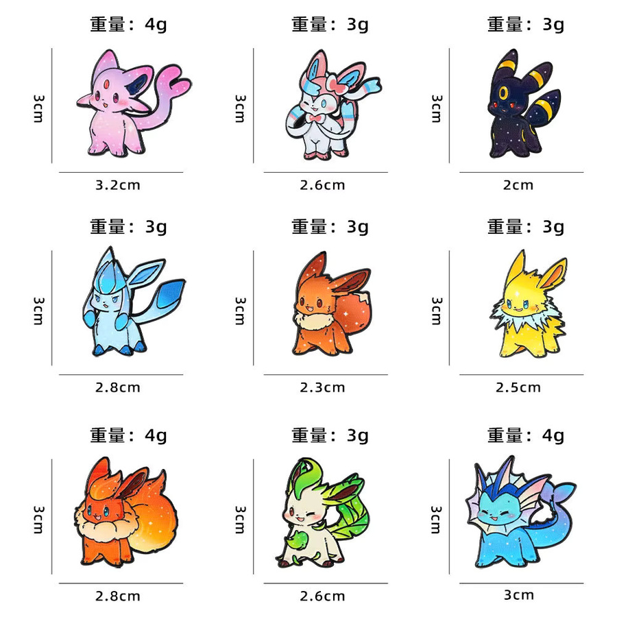 Potdemiel Brosche, Eevee Familie, Emaille, Bunt, Damen - Bild 3