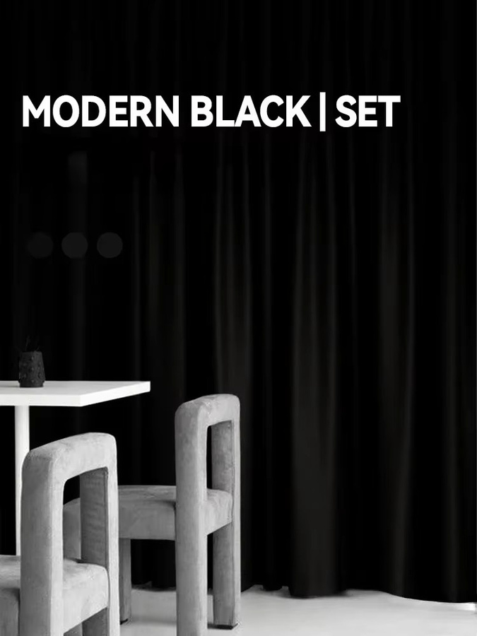 ZJBYZHOUSEHOLD Verdunkelungsvorhang aus Flanell in Schwarz, modern und einfarbig für Wohnzimmer und Schlafzimmer - Bild 3