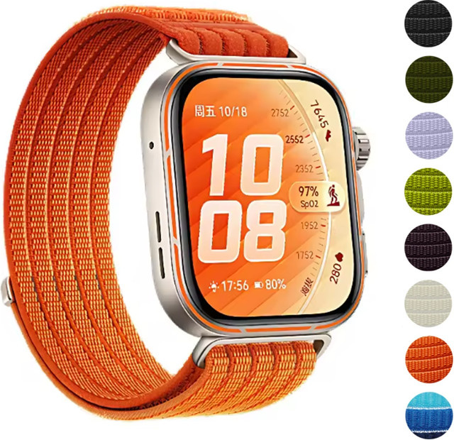 HUBANDE Uhrenarmband Nylon, Textil/NATO, Bunt, Unisex - Bild 1