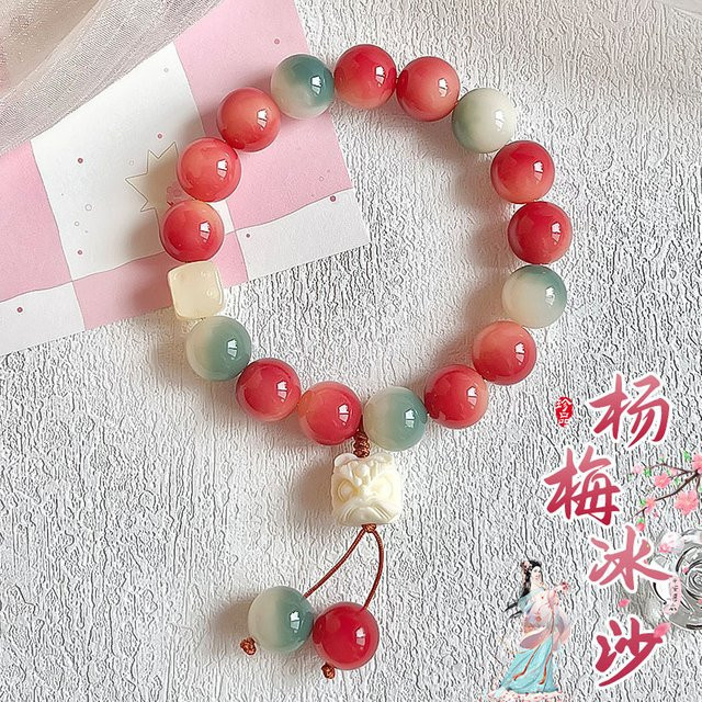 Armband mit Löwen-Anhänger, Bayberry-Bodhi, Unisex - Bild 1
