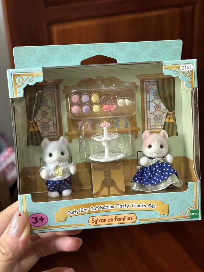 Sylvanian Families Scottish Fold Baby Doll, Köstliches Set Mahlzeit, ab 3 Jahren - Bild 4