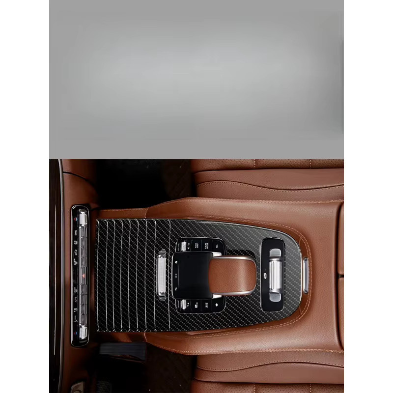SHUN SOON Kohlefaser Armaturenbrett-Panel-Patch Schutzaufkleber für den Innenraum Mercedes-Benz GLE350/450/GLS450, Schwarz - Bild 3