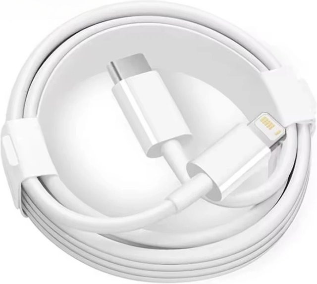 Apple USB-C auf Lightning Schnellladekabel 20W mit Datenübertragung in Weiß - Bild 1