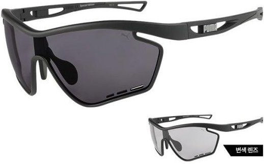 Puma PU0318SK Sonnenbrille, Acetat, Vollrand, rechteckig, Unisex, grau - Bild 1
