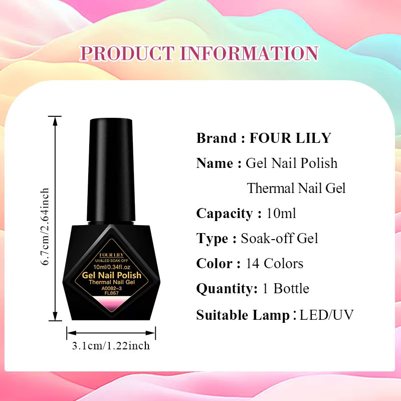 FOUR LILY Thermo-Gel-Nagellack, 10 ml, Glänzend - Bild 4