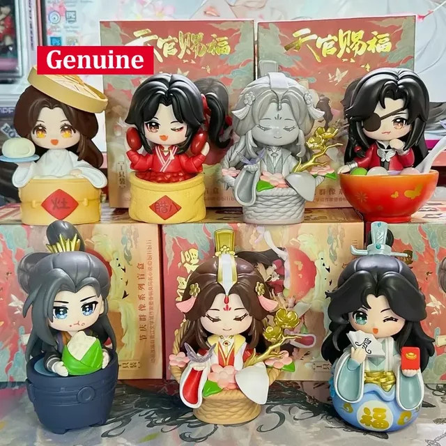 Luo Jiujiu Heaven Officials Blessing Blind Box, Sammlermodellpuppen, ab 14 Jahren - Bild 1