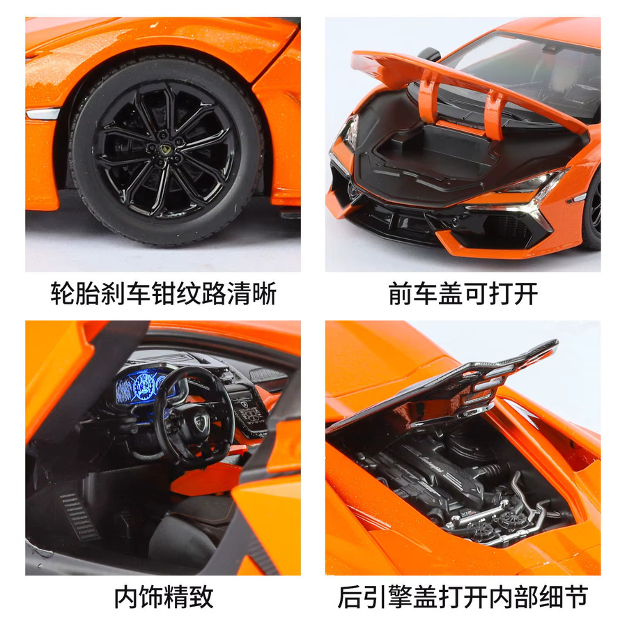Dieacst Revuelto Supercar Modell Auto, 1:24, Metall, mit Licht und Sound - Bild 4