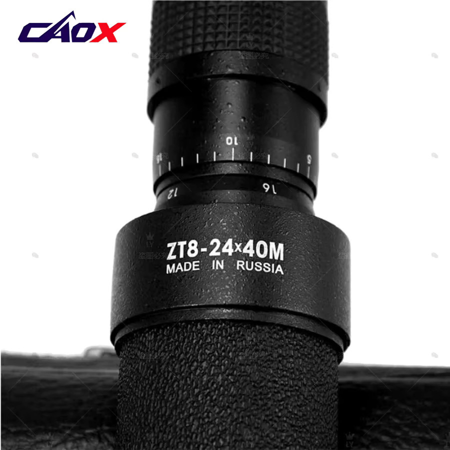 CAOX Monokular Zoom-Teleskop 8-24x40 HD mit Bak4 Prismen in Schwarz - Bild 5