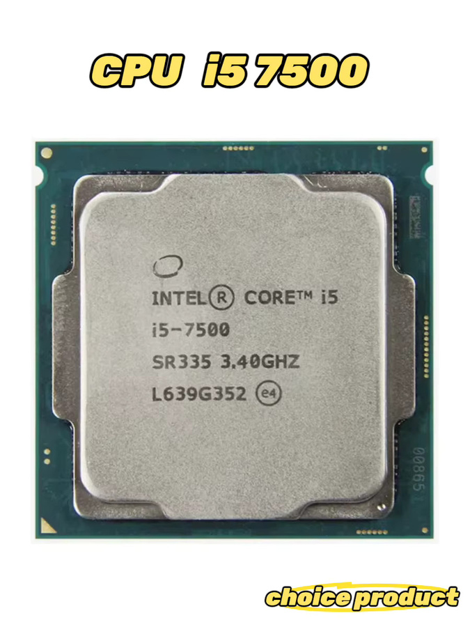 Intel Core i5 7500 Prozessor LGA 1151 Quad-Core mit 3,4 GHz in Silber - Bild 2
