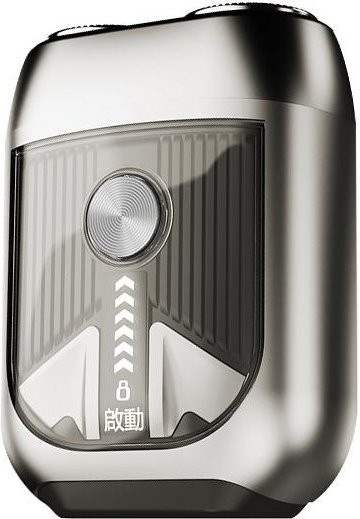 Binchi Health Technology Doppelrasierer Herren, Silber, Schwarz, Weiß - Bild 1