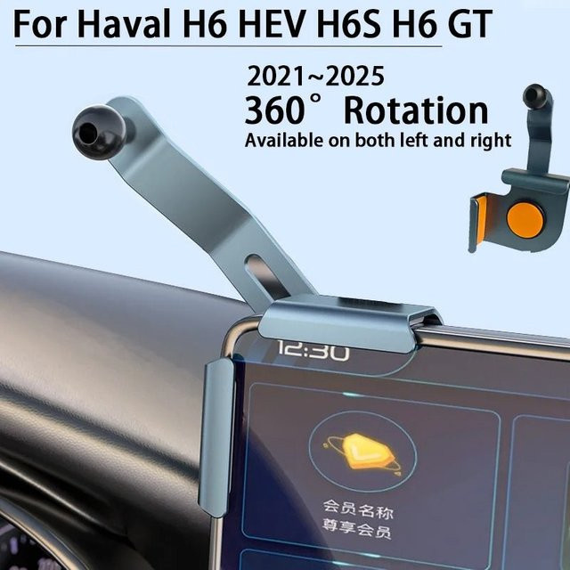 Limud Auto Handy Halterung mit kabellosem Ladegerät für Haval H6 H6S H6 HEV (2021 bis 2025) zur Befestigung am Bildschirm - Bild 1