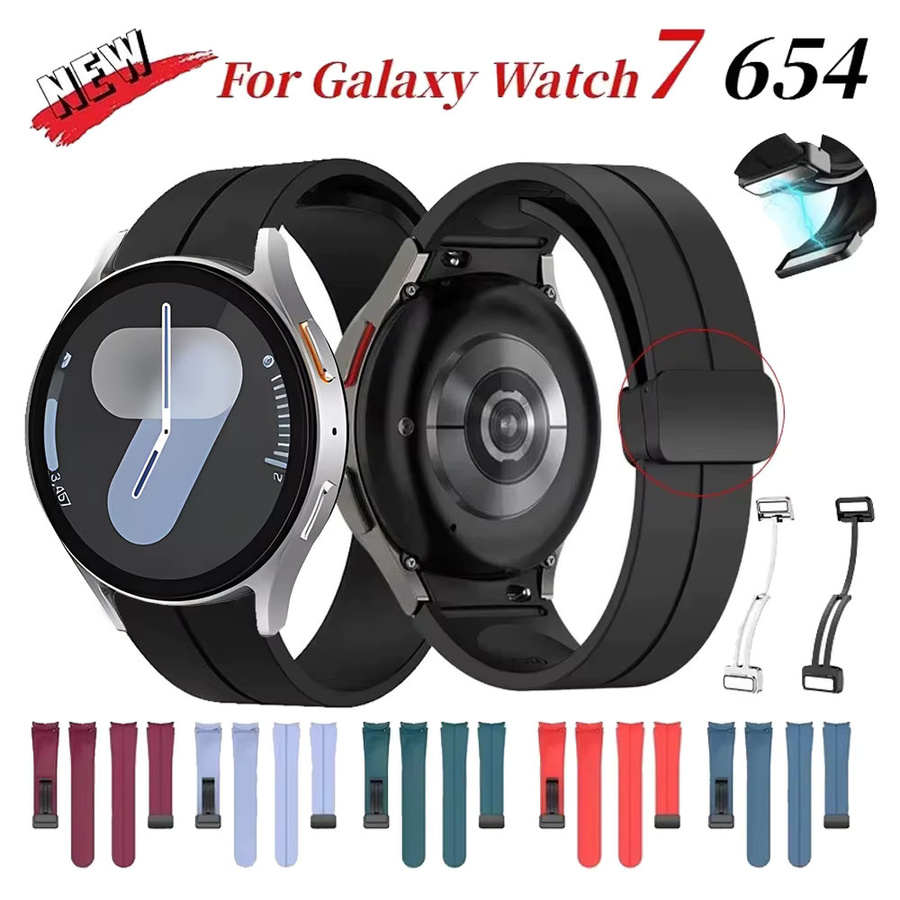 Samsung Uhrenarmband Silikon, Magnetarmband, Schwarz, Unisex - Bild 5