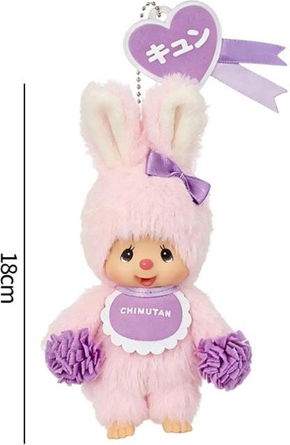 Monchhichi Schlüsselanhänger, White, Unisex - Bild 1