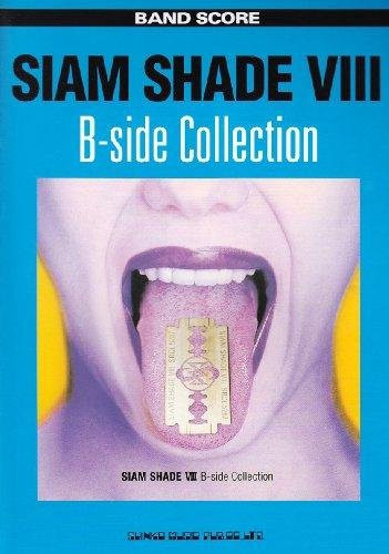 Siam Shade VIII B-side Collection, Bandpartitur - Bild 1