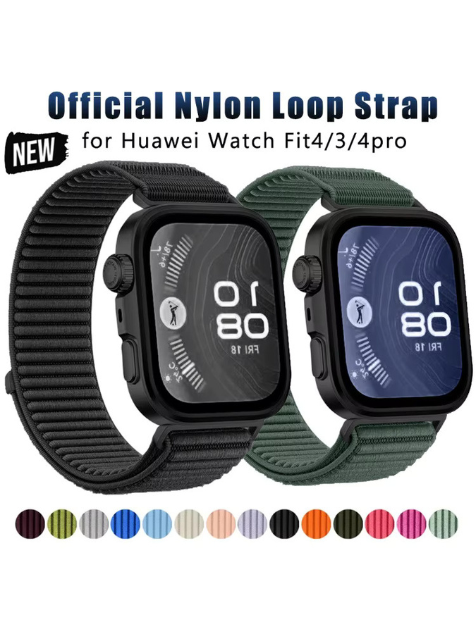 Huawei Uhrenarmband Nylon, Textil/NATO, Unisex - Bild 4