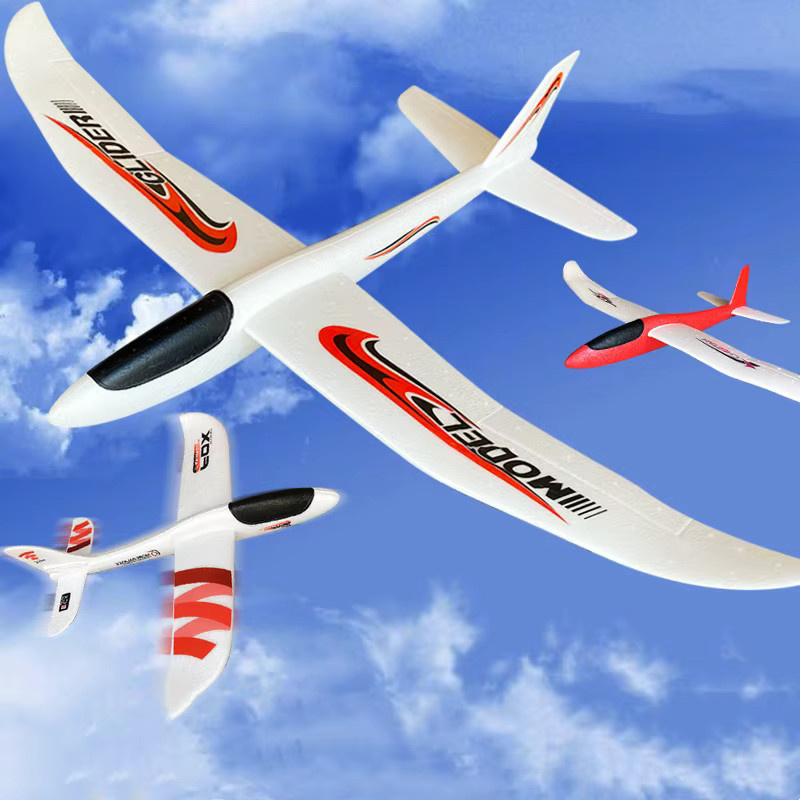 GSF Schaumstoff-Segelflugzeug, Handwurfflugzeuge, Outdoor-Spielzeug, 2 Flugmodus - Bild 2