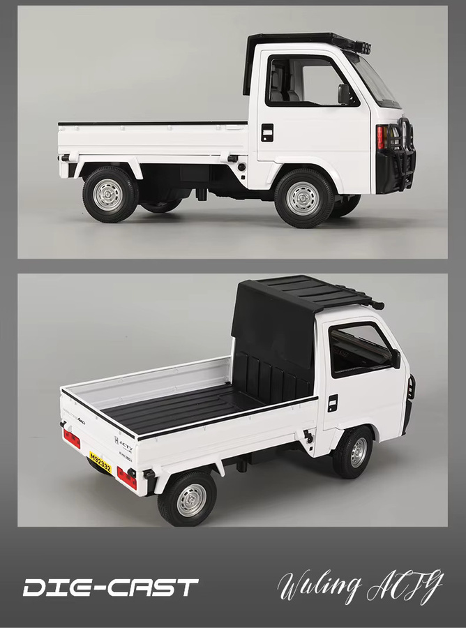 Maisto Metalldruckguss-LKW-Modell, 1:18, mit Ton und Licht, ab 6 Jahren - Bild 4