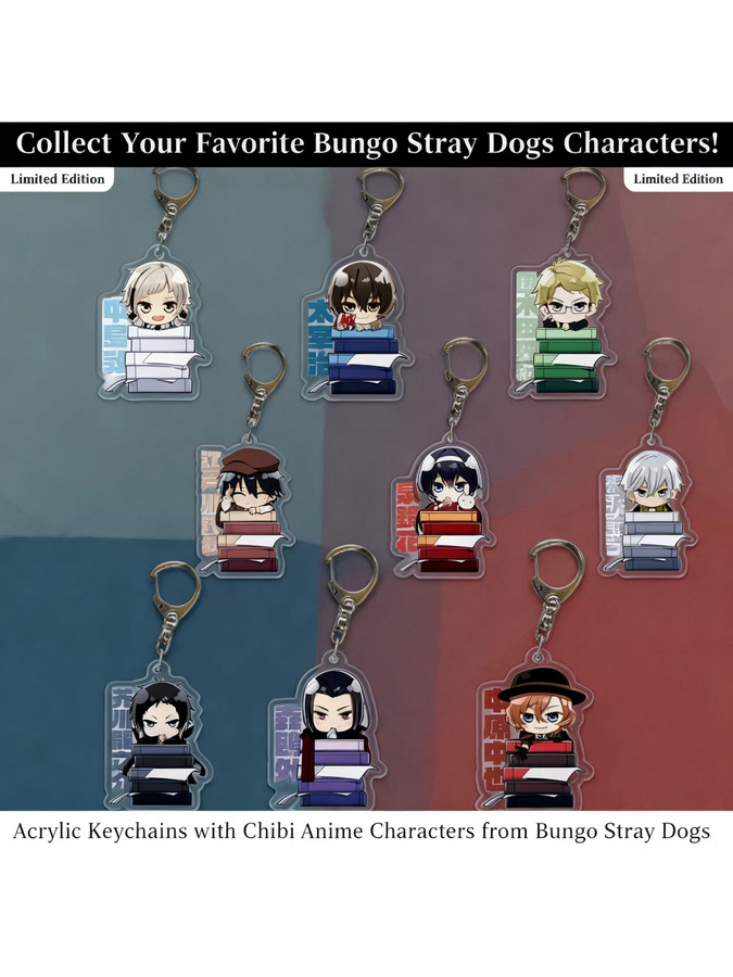 Bandai Schlüsselanhänger Bungo Stray Dogs, Kunststoff, Bunt, Unisex - Bild 3