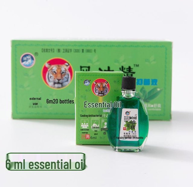 Mu Bing Windöl, 3 ml, Unisex - Bild 1