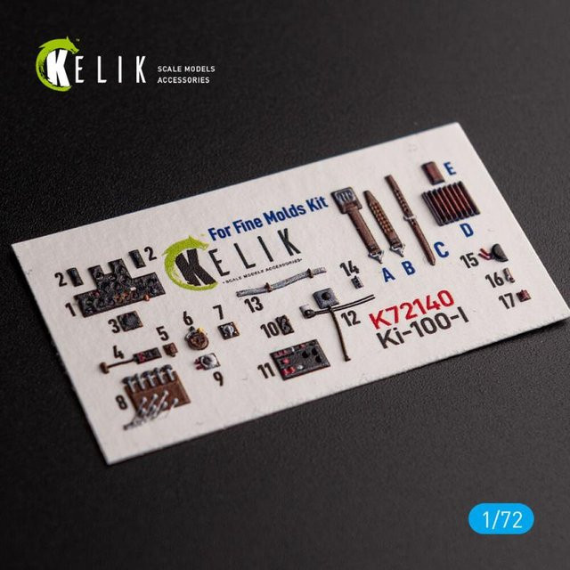 Fine Molds Ki-100-I, Interior 3D-Decals - Bild 1
