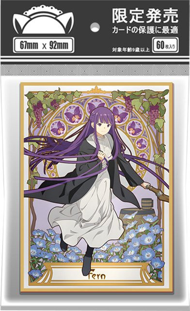 Vorinclex Kartenhüllen, 60 Stück, 67 x 92 mm, Standardgröße, Anime Art - Bild 1