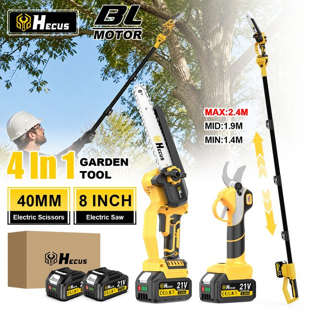 Hecus 4-in-1 Teleskop-Elektrokettensäge und Gartenschere Gelb für Makita 18V Akku LXT - Bild 1