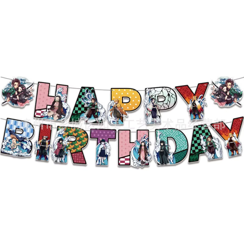 Demon Slayer Geburtstagsparty-Dekorationsset von Bandai mit Happy Birthday Banner, Kuchendekoration und Latexballons in Mehrfarbig für Anime-Fans und Kinderparty - Bild 1